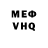 МЕТАДОН мёд RoZa_slImE