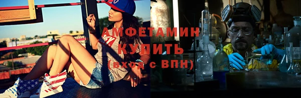 соль курить ск Алзамай