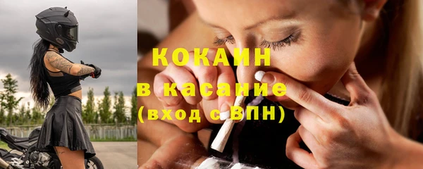 соль курить ск Алзамай