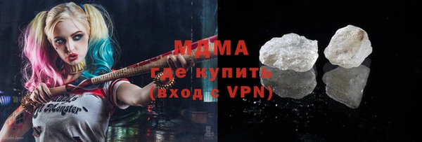 амфетамин Алексин