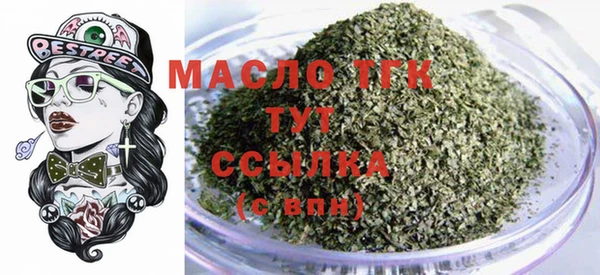 соль курить ск Алзамай