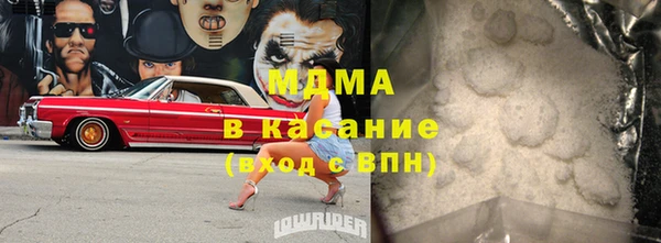 соль курить ск Алзамай