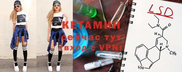 соль курить ск Алзамай