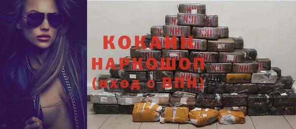 соль курить ск Алзамай