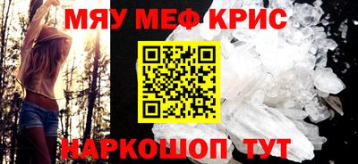 прущие грибы Гусев