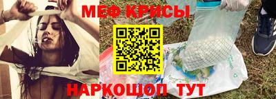 apvp Гусиноозёрск