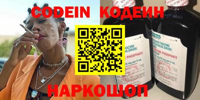 прущие грибы Гусев