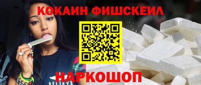 apvp Гусиноозёрск