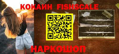 крисы Гусь-Хрустальный