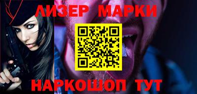 apvp Гусиноозёрск