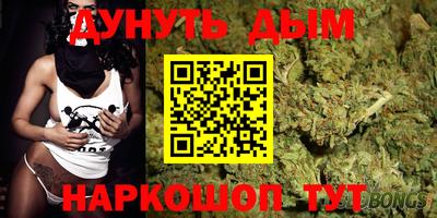 прущие грибы Гусев