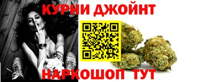 крисы Гусь-Хрустальный