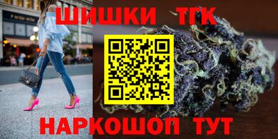 прущие грибы Гусев