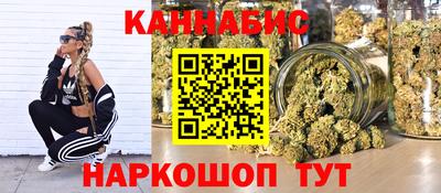 прущие грибы Гусев