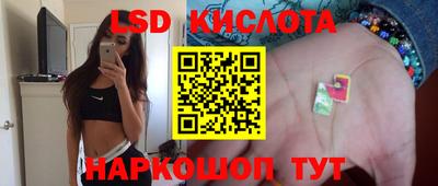 apvp Гусиноозёрск