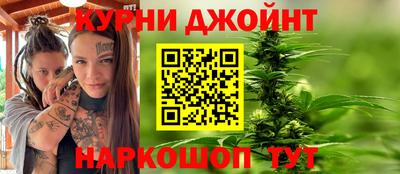 прущие грибы Гусев
