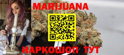 прущие грибы Гусев