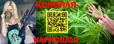 крисы Гусь-Хрустальный