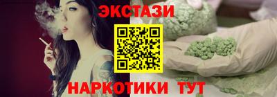 apvp Гусиноозёрск