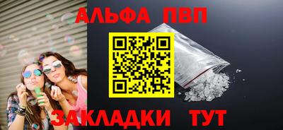 крисы Гусь-Хрустальный
