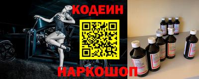прущие грибы Гусев
