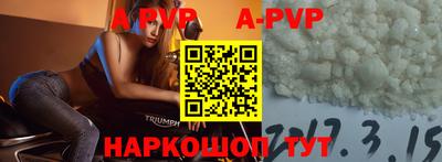 крисы Гусь-Хрустальный