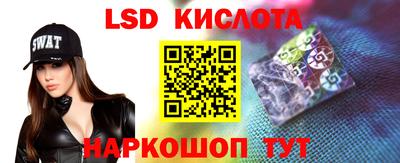 крисы Гусь-Хрустальный