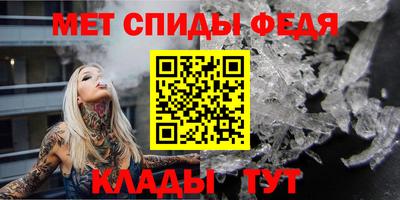 прущие грибы Гусев