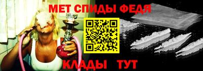 крисы Гусь-Хрустальный