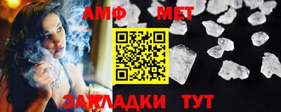 прущие грибы Гусев