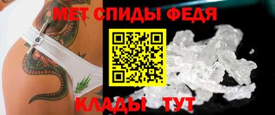 прущие грибы Гусев