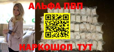 крисы Гусь-Хрустальный