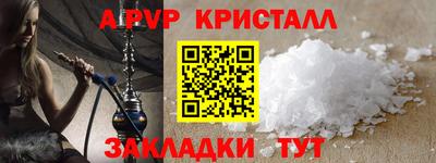 прущие грибы Гусев