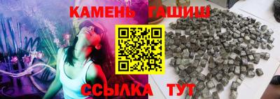 крисы Гусь-Хрустальный