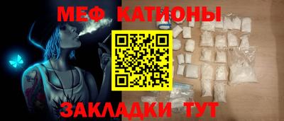 крисы Гусь-Хрустальный