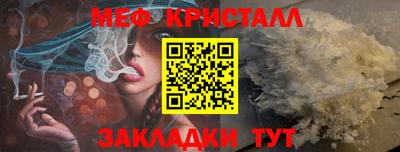 apvp Гусиноозёрск