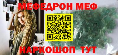 крисы Гусь-Хрустальный
