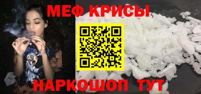 apvp Гусиноозёрск