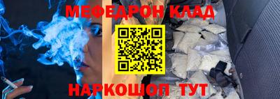 крисы Гусь-Хрустальный