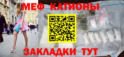 крисы Гусь-Хрустальный
