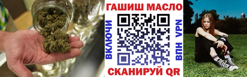 omg зеркало  Ливны  ТГК гашишное масло 